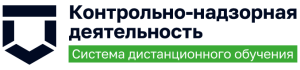 Система дистанционного обучения "Эволента-Регионы"